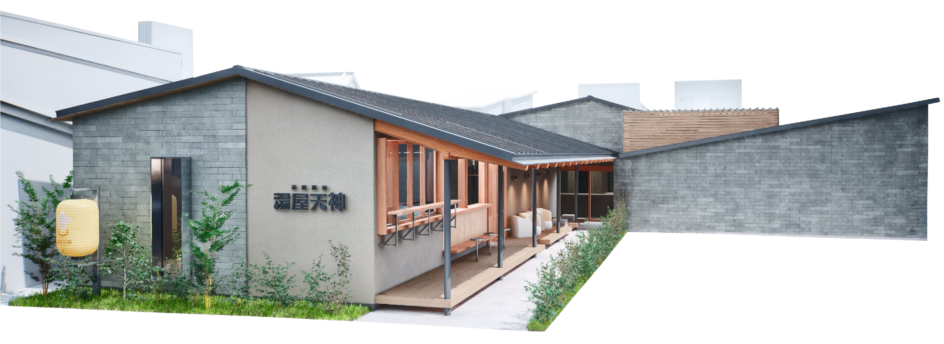 天然温泉 湯屋天神 イメージ外観パース