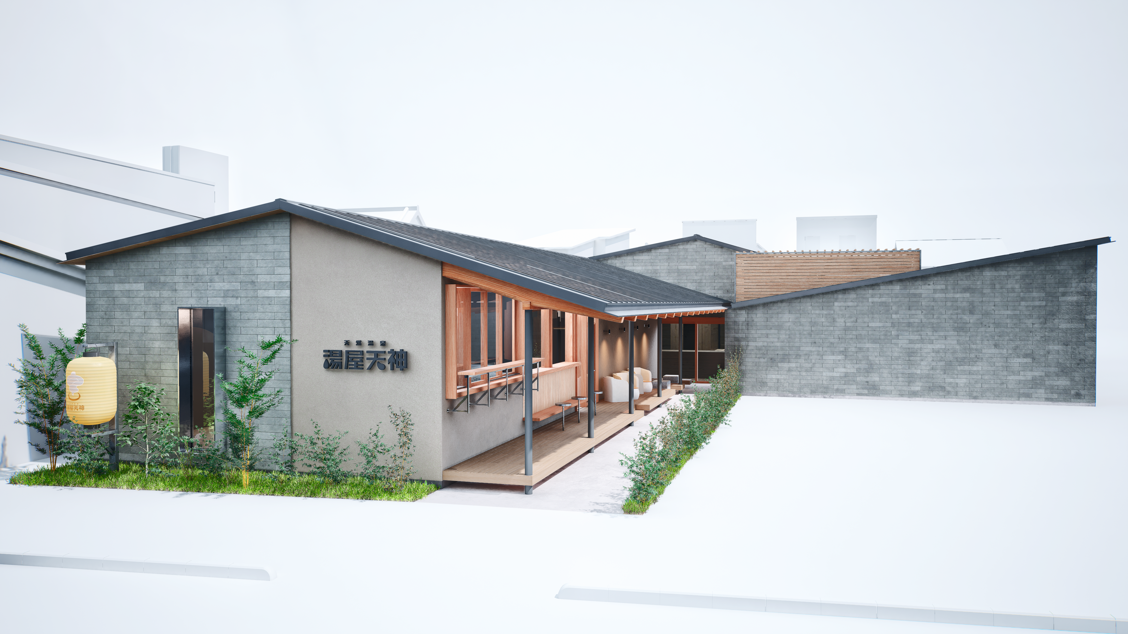 天然温泉 湯屋天神 イメージ外観パース