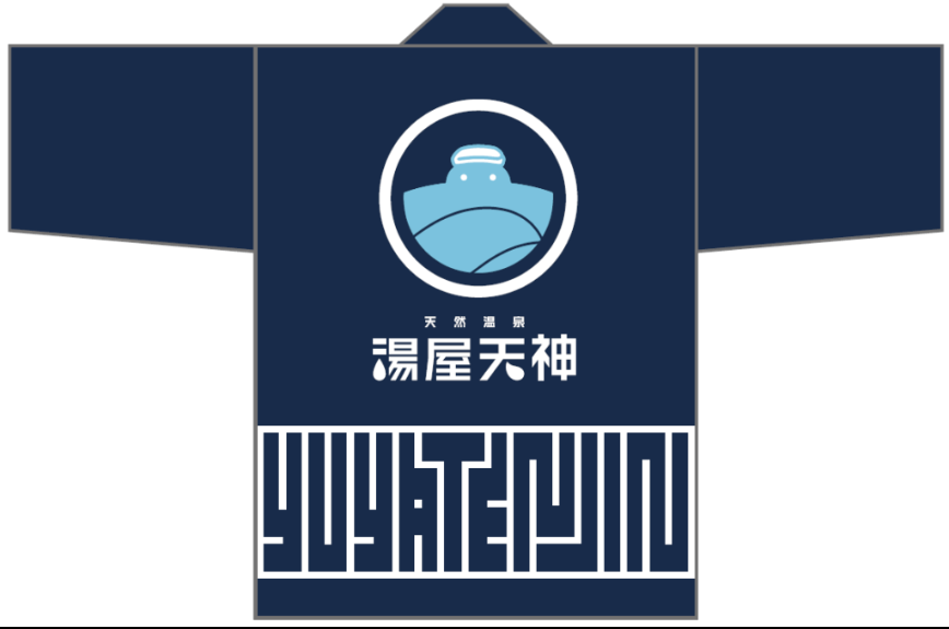 松江・天神町商店街に温泉サウナ拠点、BEAMS監修ロゴも公開